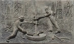History of Concrete